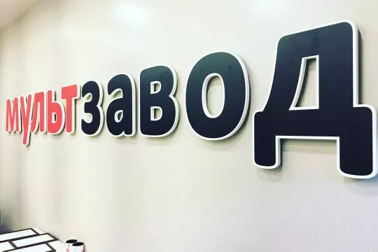 Раскрутка, продвижение сайтов Раскрутка, продвижение сайтов