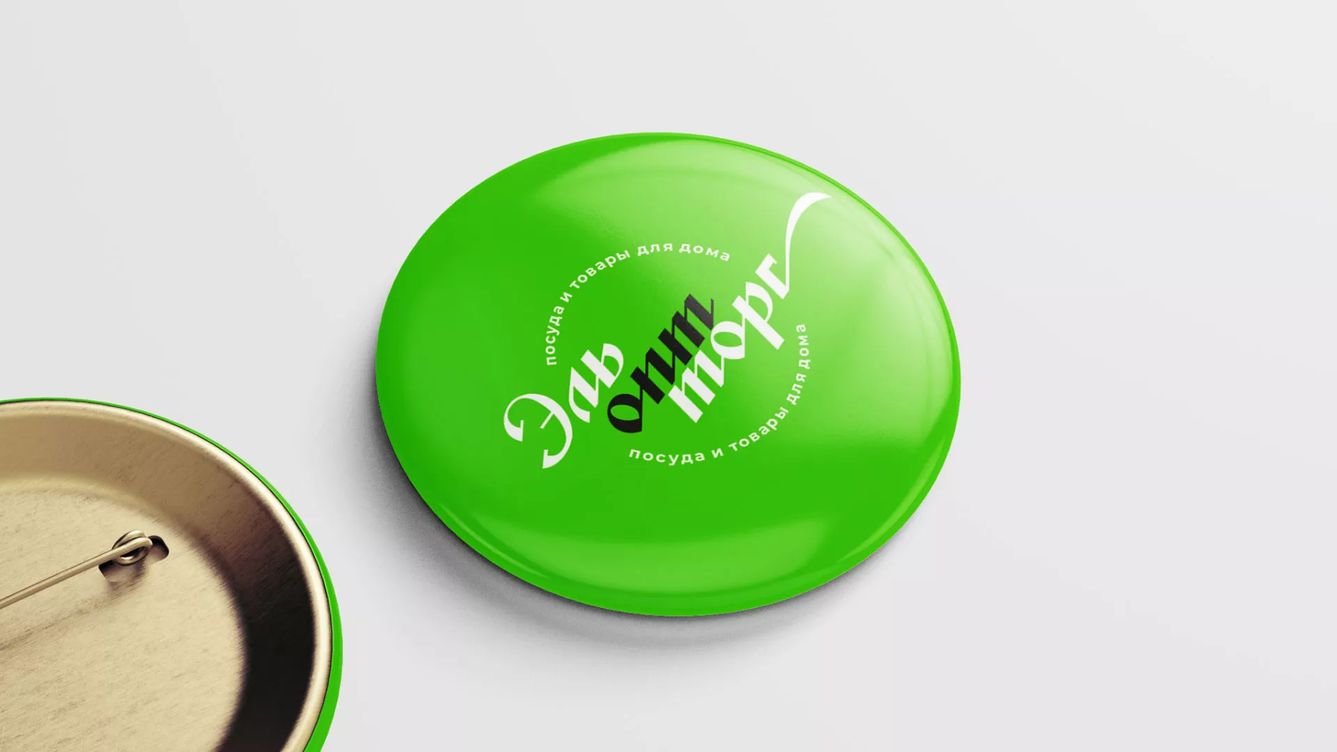 Разработка логотипа компании «ЭльОптТорг» в Усмани