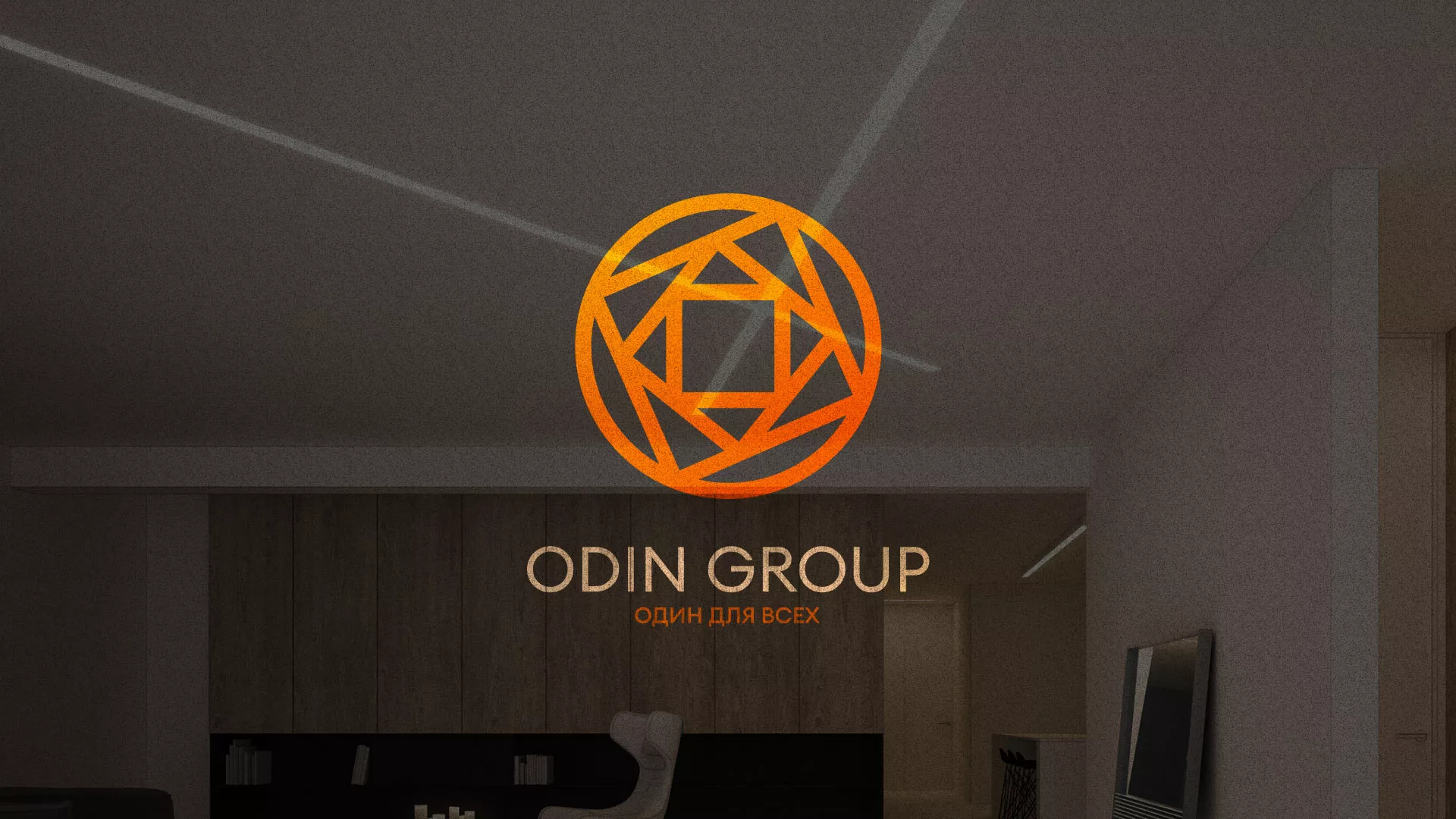 Разработка сайта в Усмани для компании «ODIN GROUP» по установке натяжных потолков