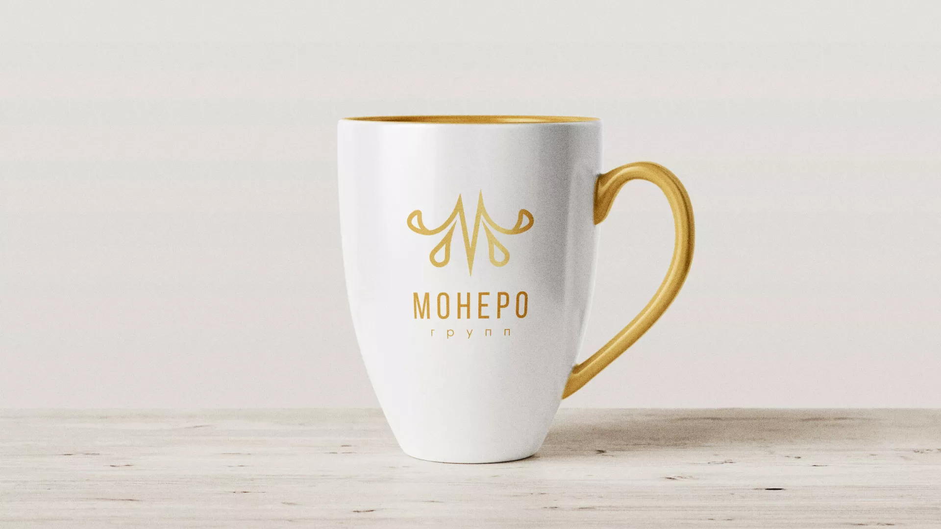 Разработка логотипа для кондитерской в Усмани