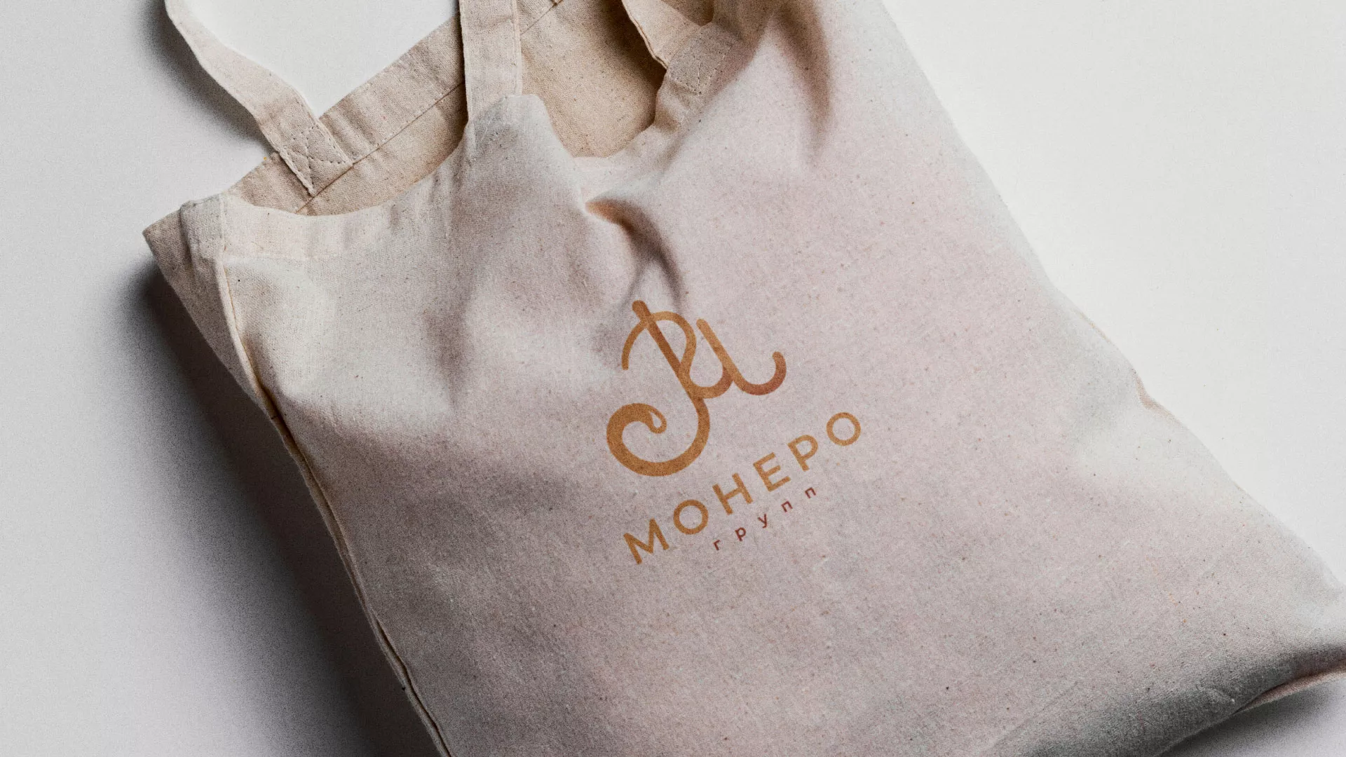 Создание логотипа кондитерской в Усмани