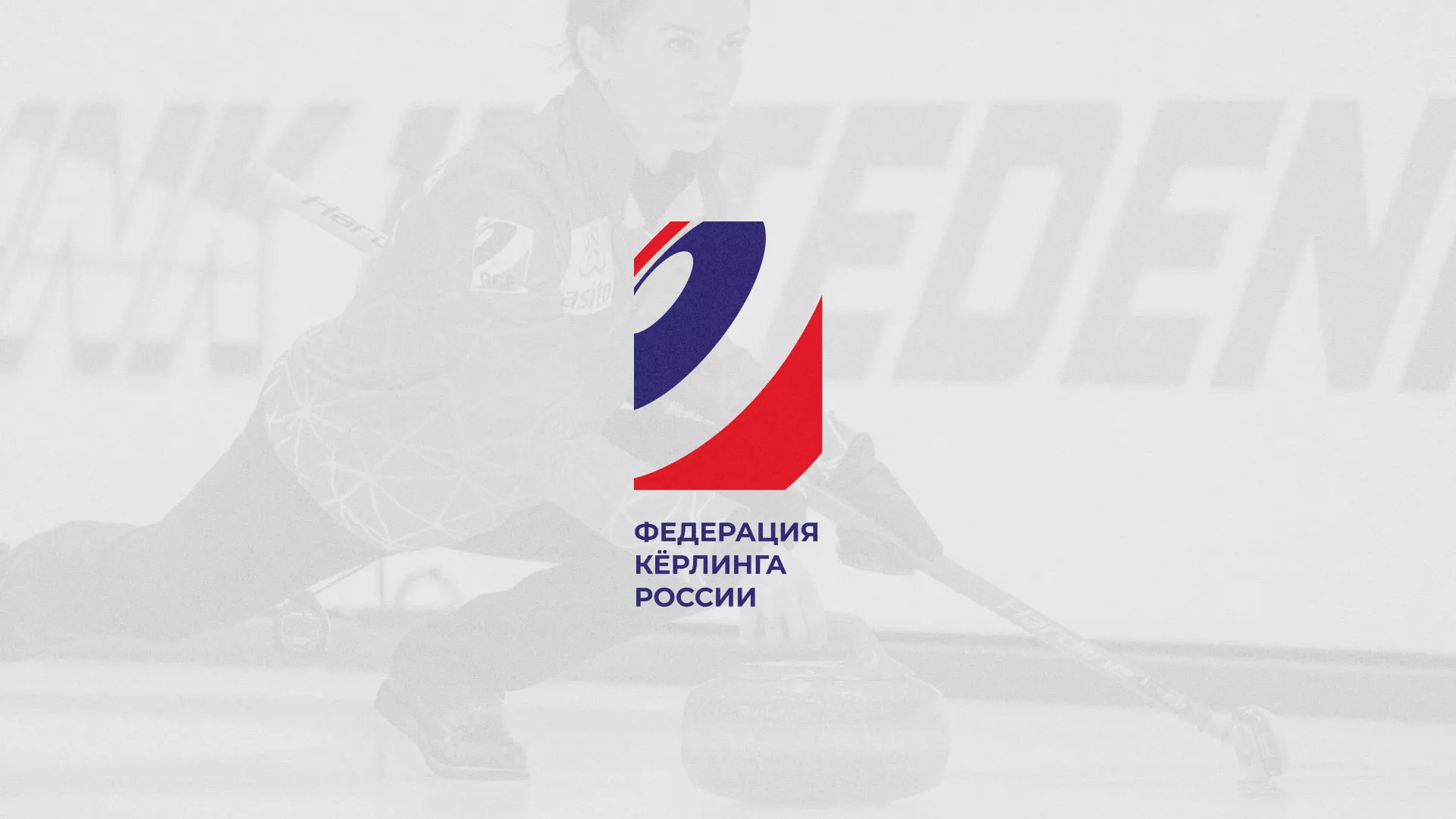 История о том, как мы делали в Усмани модуль онлайн-записи для ФКР