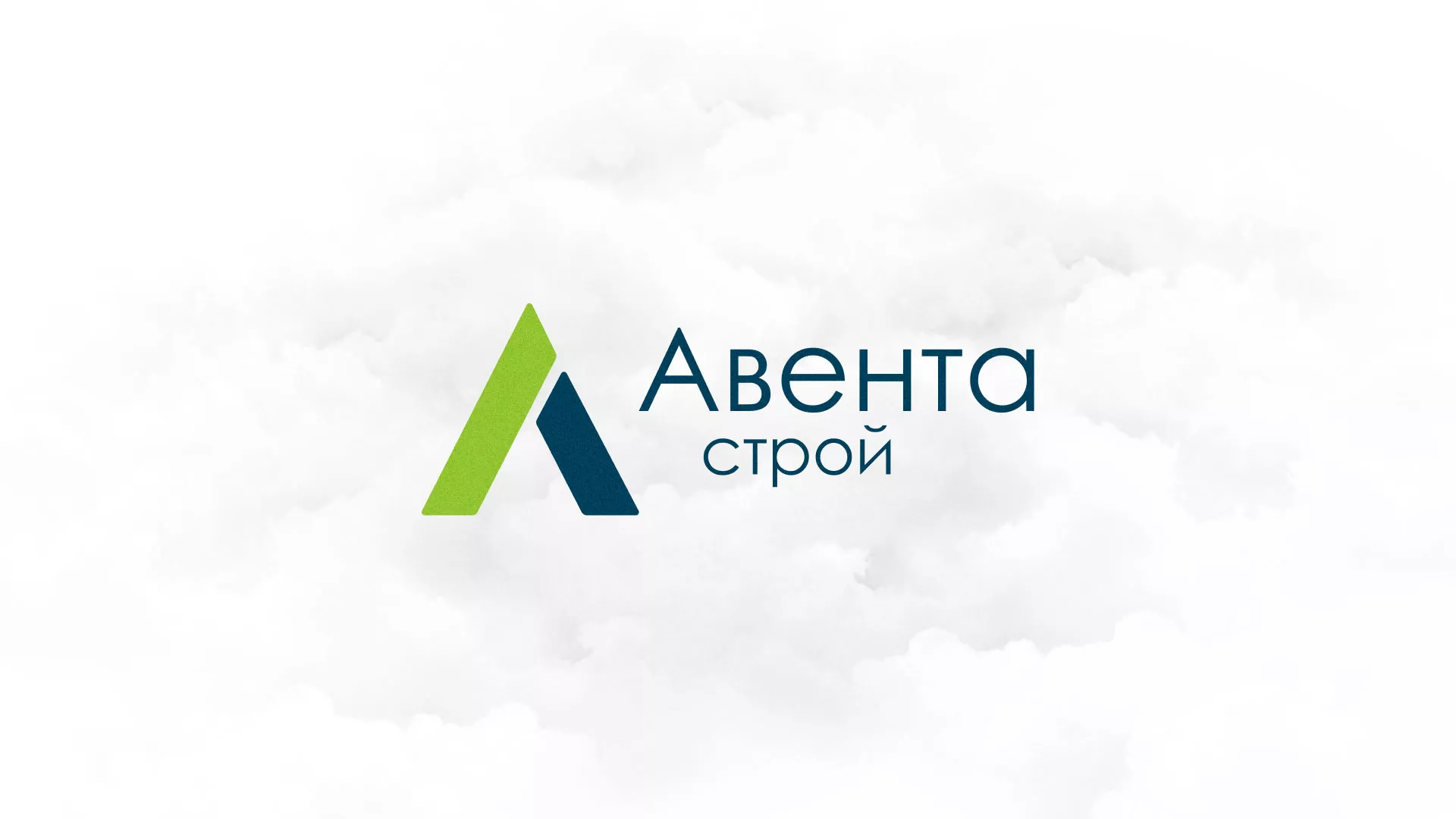 Редизайн сайта компании «Авента Строй» в Усмани