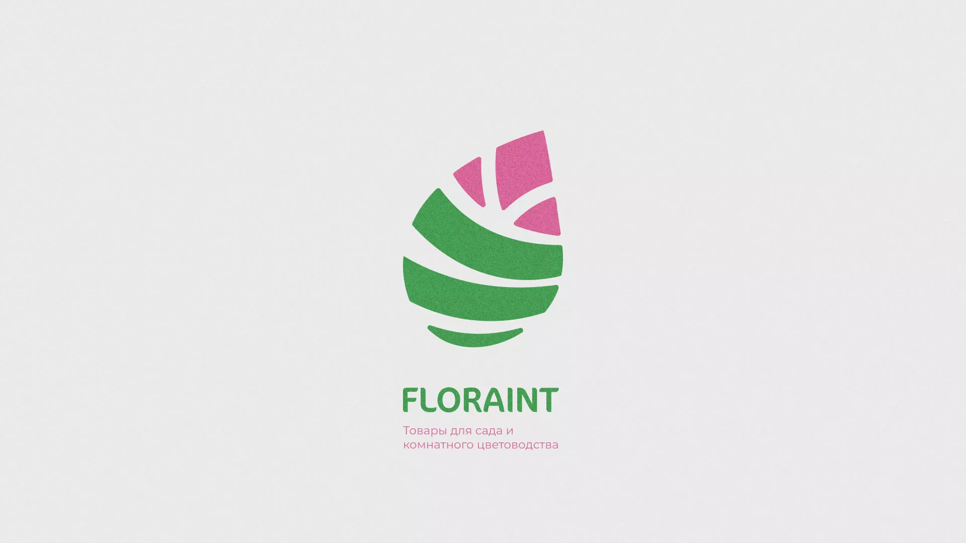 Разработка оформления профиля Instagram для магазина «Floraint» в Усмани
