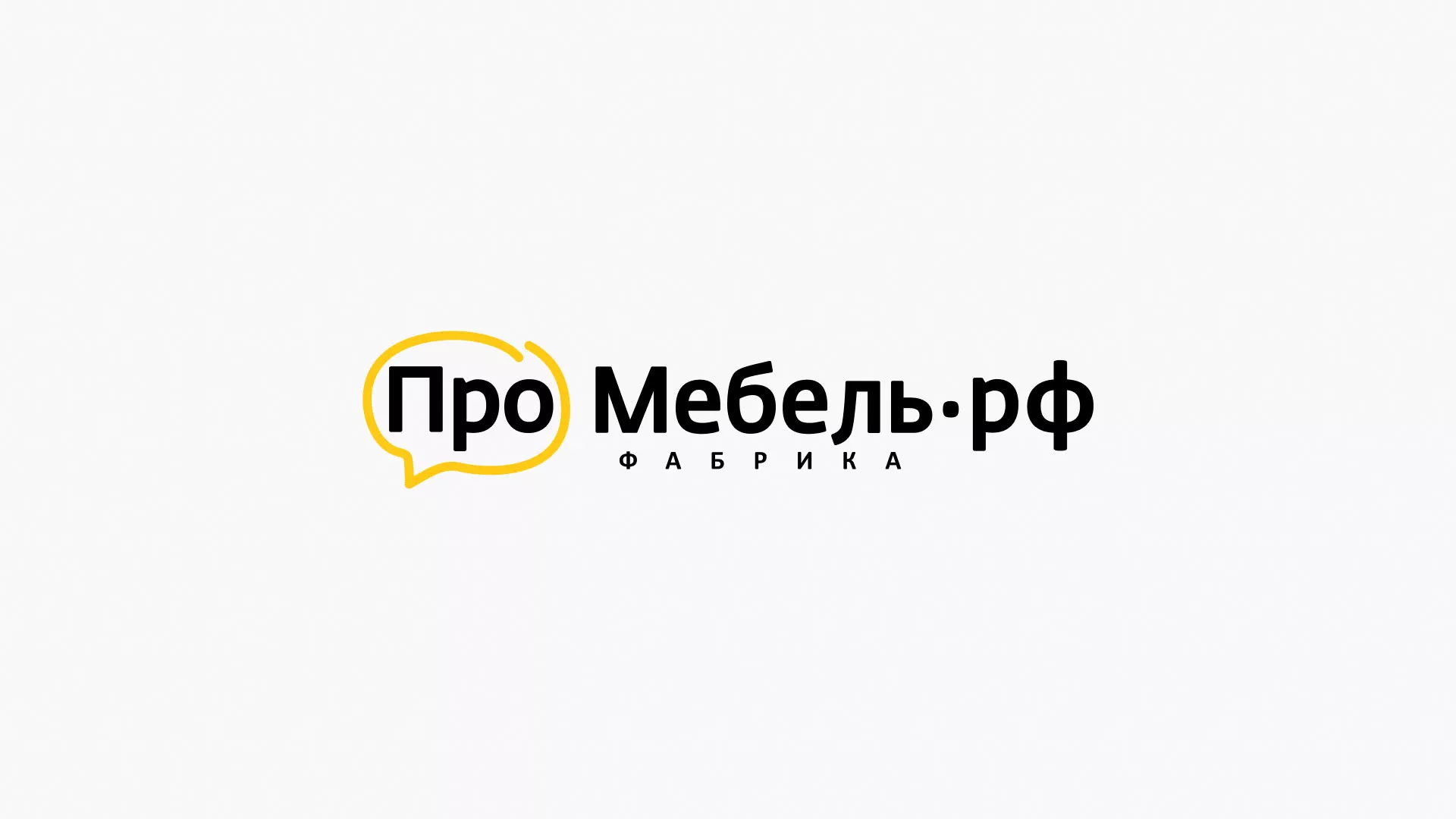 Разработка сайта для производства мебели «Про мебель» в Усмани