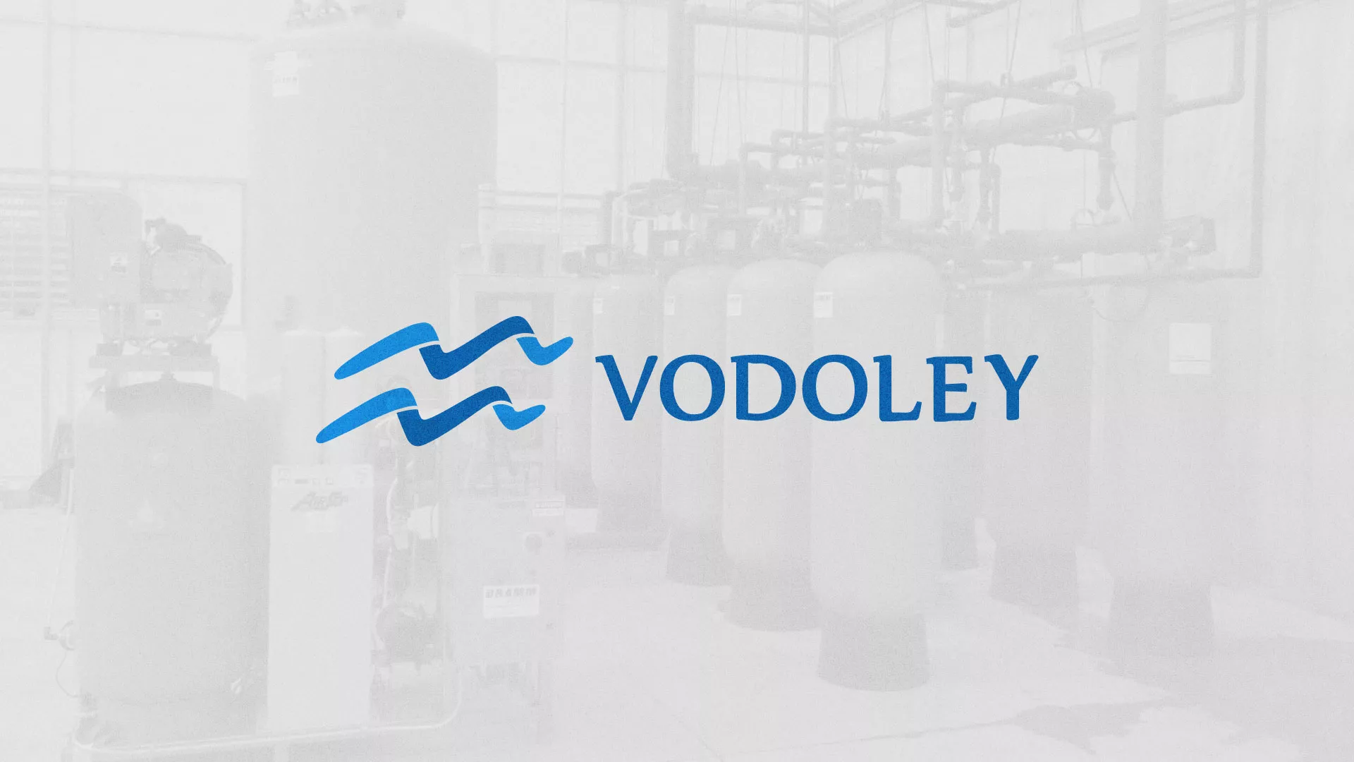 Создание интернет-магазина «Водолей» по продаже фильтров очистных сооружений в Усмани