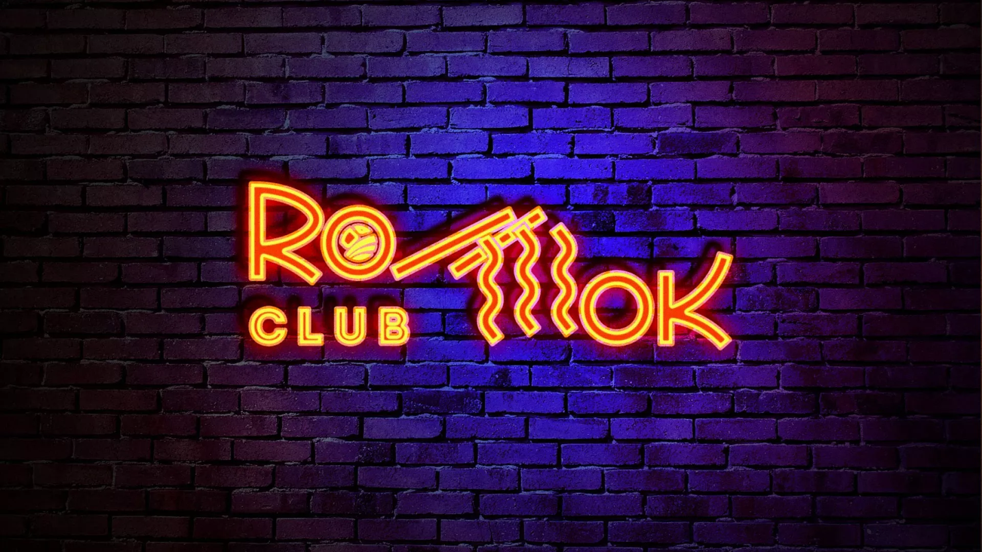 Разработка светящейся интерьерной вывески суши-бара «Roll Wok Club» в Усмани Разработка светящейся интерьерной вывески суши-бара «Roll Wok Club» в Усмани
