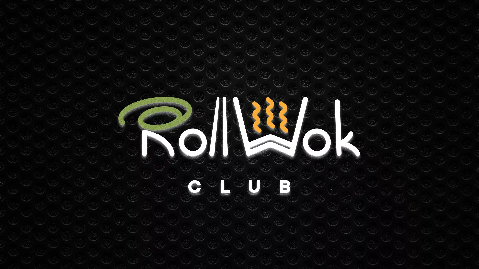 Брендирование торговых точек суши-бара «Roll Wok Club» в Усмани Брендирование торговых точек суши-бара «Roll Wok Club» в Усмани