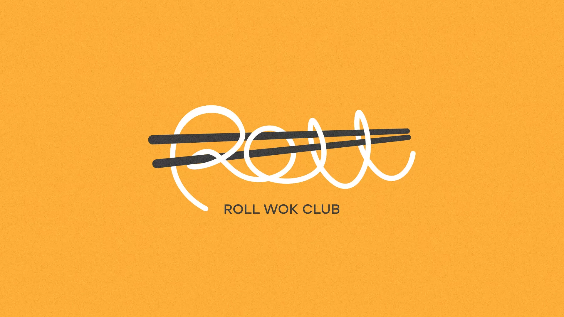 Создание дизайна упаковки в Усмани для суши-бара «Roll Wok Club» Создание дизайна упаковки в Усмани для суши-бара «Roll Wok Club»